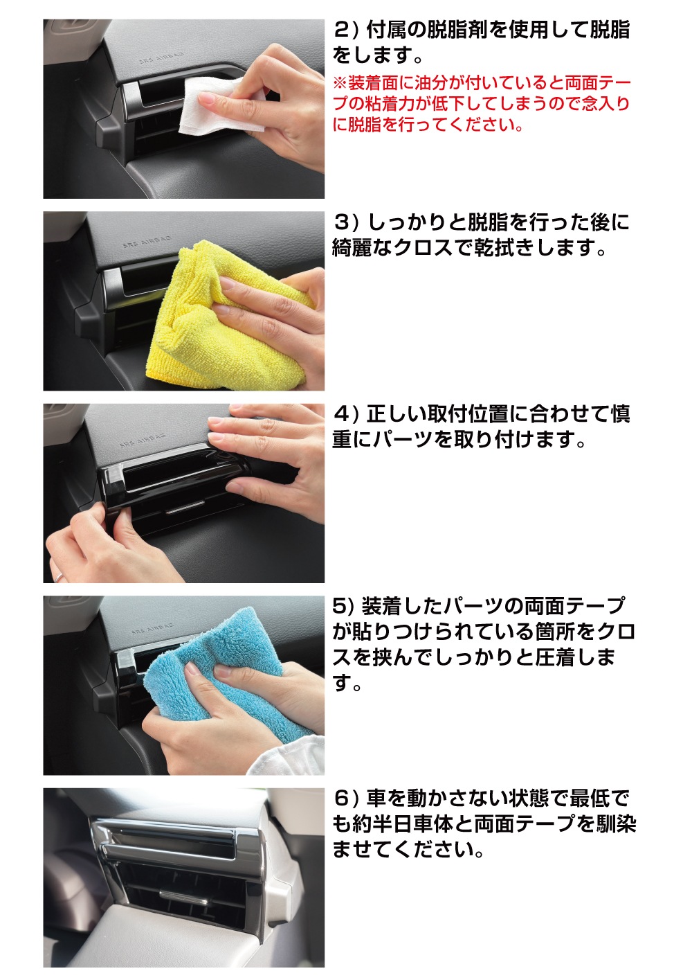 説明書