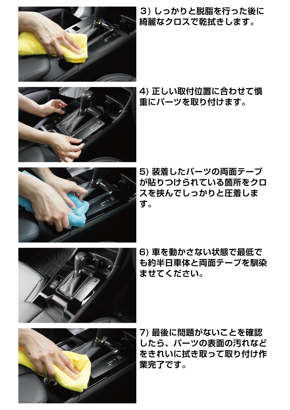 説明書