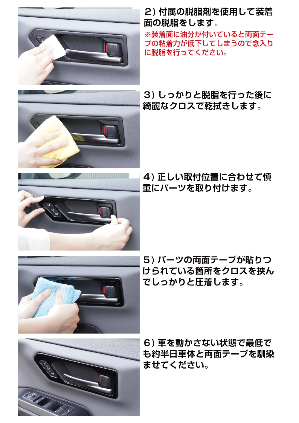 説明書