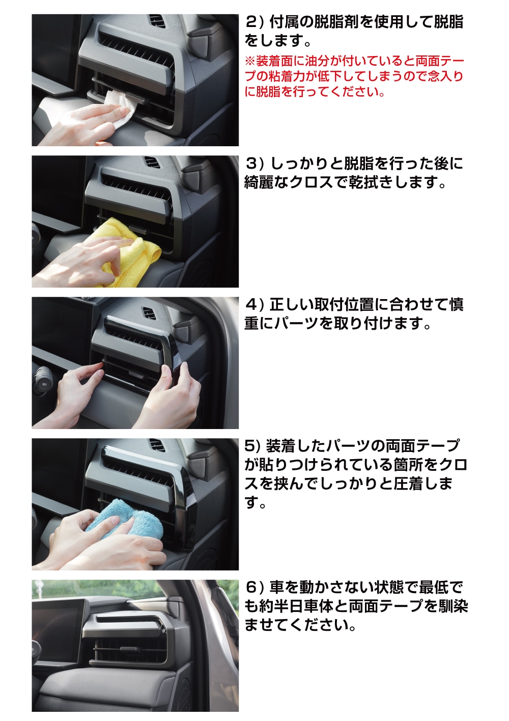 説明書