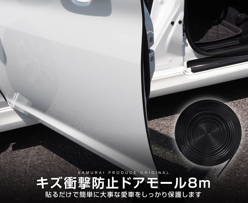 車ドアエッジプロテクター、フィット5ドア2015-2021用1ペア左右サイドカールーフドリップフィニッシュモールディングシールストリ 1 ペア  左右サイド カー ルーフ ドリップ フィニッシュ モールディング シール ストリップ トリム フィット 5 ドア 2015-2021 74316-T5A  ... に適合する フィット 5ドア 2015-2021 74316-T5A-003 74306-T5A-003 車ルーフ ラバー ドリップ