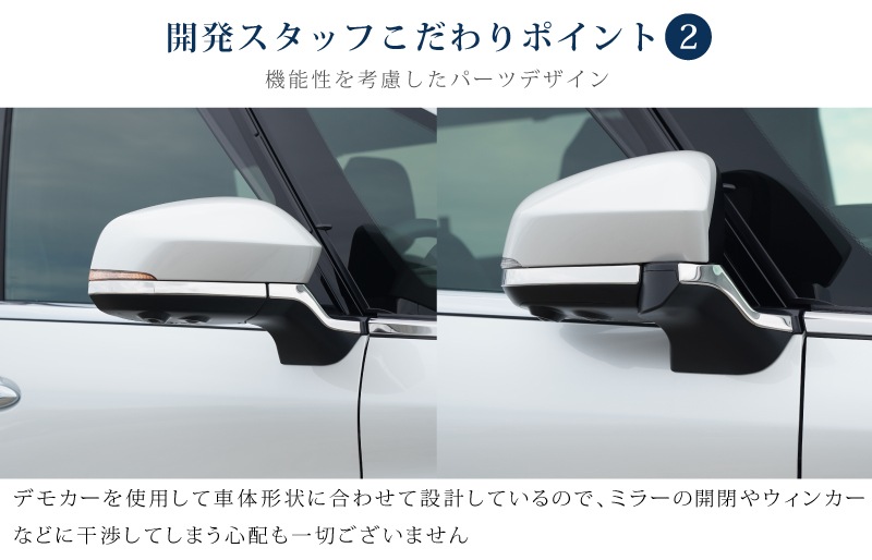 【セット割】新型アルファード/ヴェルファイア 40系 ウィンドウトリム ＆ サイドミラー ガーニッシュ 鏡面仕上げ｜TOYOTA トヨタ  ALPHARD VELLFIRE 専用 外装 サイド カスタム パーツ ドレスアップ