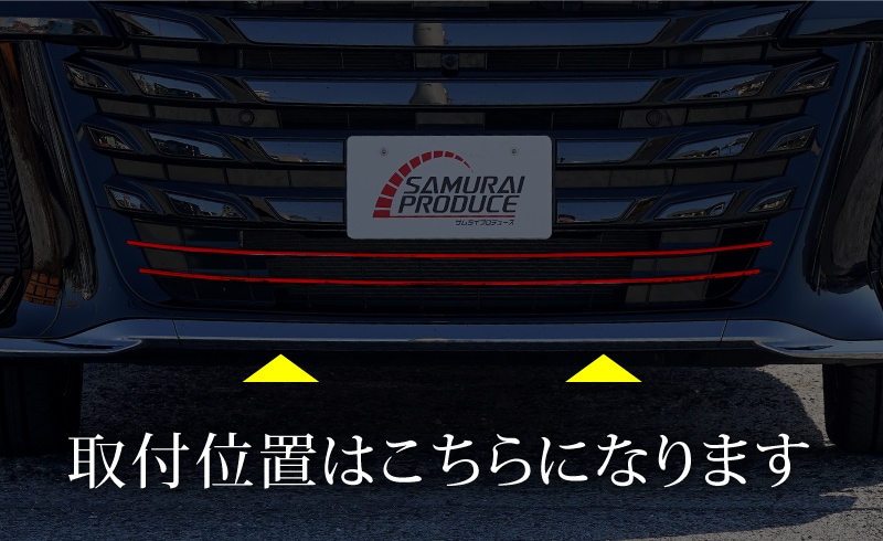 40 ヴェルファイア　純正フロントグリル ab118-02-k.jpg