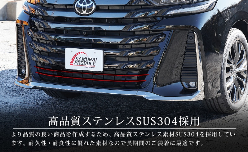 40ヴェルファイア　PHEV フロントグリル　新車外し　ガンメタ塗装 40ヴェルファイア PHEV フロントグリル 新車外し - メルカリ