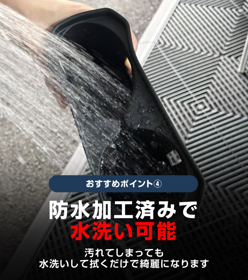 新型bZ4X 10系 フロントドリンクホルダートレイ