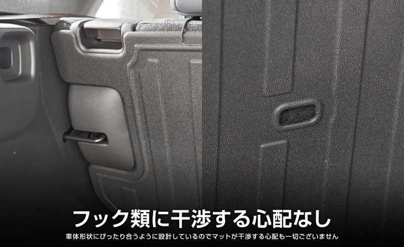 新型bZ4X Touring 10系専用 ラゲッジマット