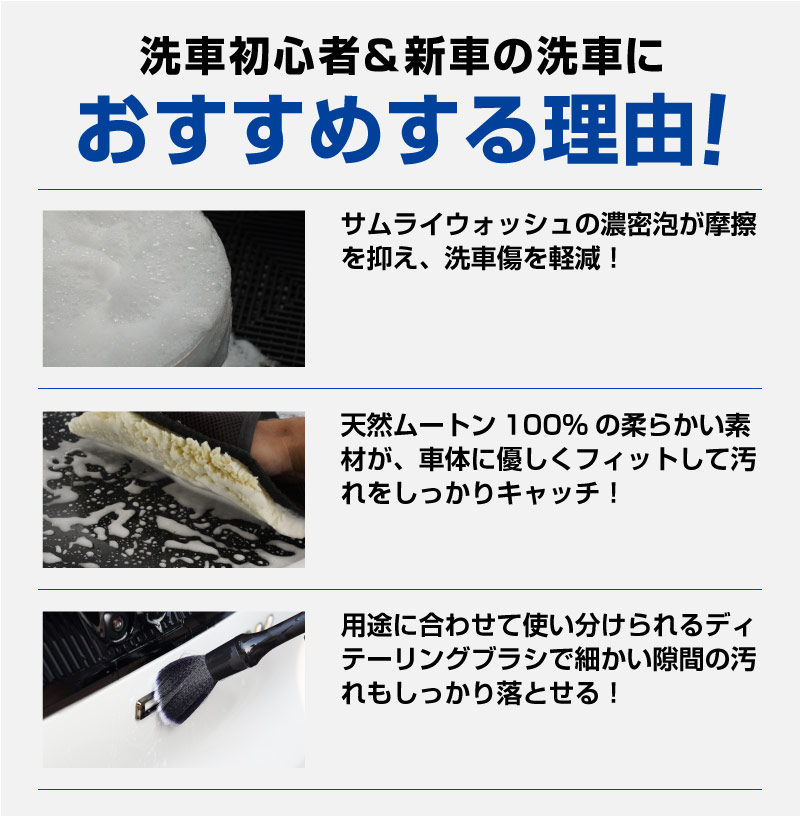 ★入念洗浄～メンテナンス済み！★HEAD★155cmサイズ★綺麗＆程度・良好！ wash-sp001-det-br_2.jpg