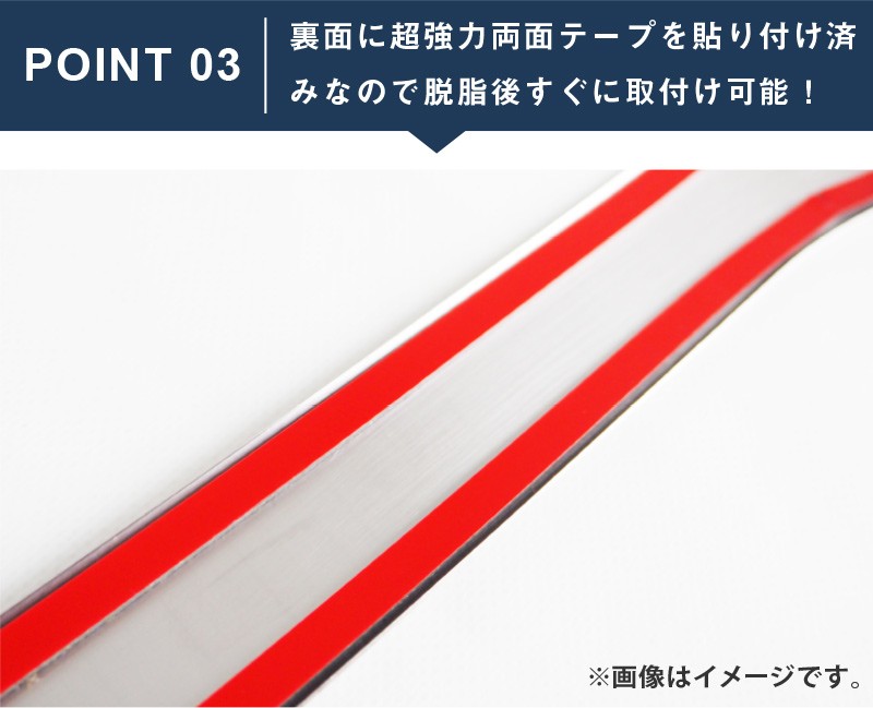 カローラクロス リアバンパーステップガード 車体保護ゴム付き 1P シルバーヘアライン/ブラックヘアライン 全2色|トヨタ TOYOTA COROLLA CROSS 6AA-ZVG11 3BA-ZSG10 6AA-ZVG15 カスタム 専用 外装 パーツ ドレスアップ-カスタムパーツのサムライ