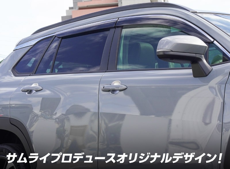 カローラクロス ドアプロテクター フロント・リアセット メッキ 4P｜トヨタ TOYOTA COROLLA CROSS ZSG10 ZVG15  カスタム 専用 6AA-ZVG11 3BA-ZSG10 6AA-ZVG15 保護パーツ ドアハンドル プロテクションカバー