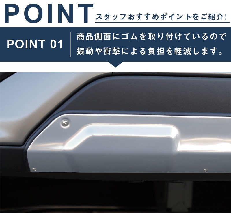 COROLLA CROSS フロント・リアアンダーカバー 2点セット 楽天市場】【セット割】カローラクロス フロント＆リア アンダー