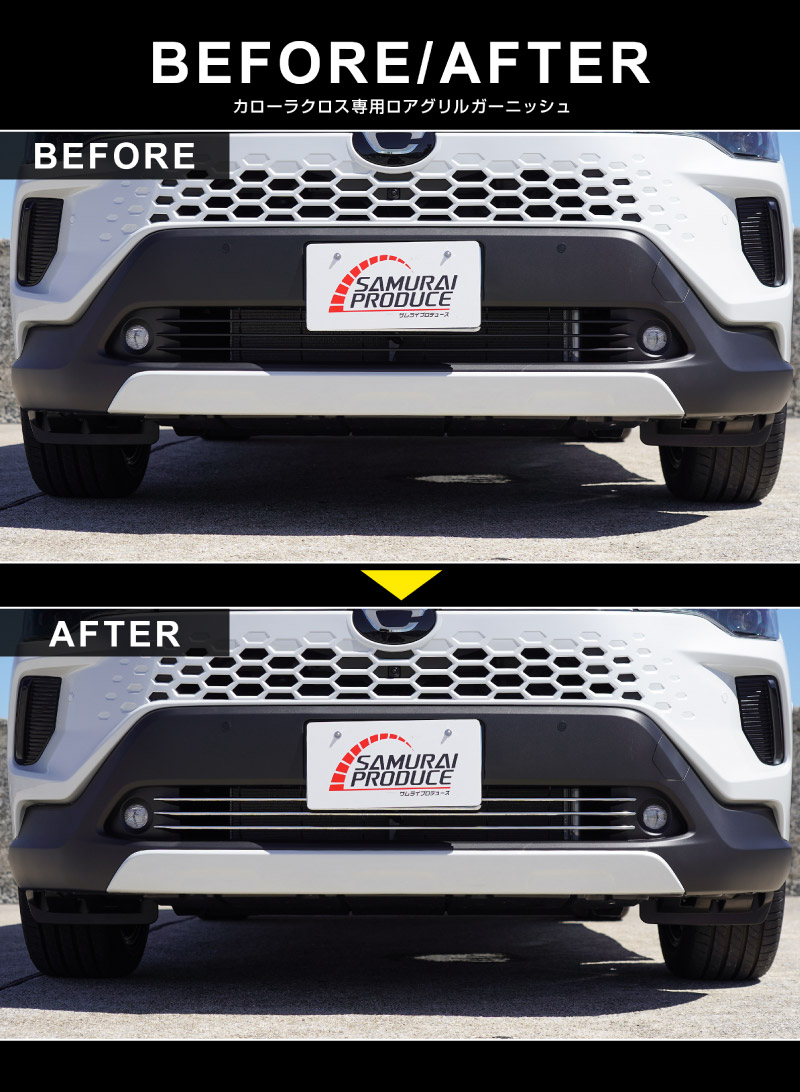 【フロントまわりの補強に】E36 3シリーズ　カブリオレ用　ロアクロスメンバー フロントまわりの補強に】E36 3シリーズ カブリオレ用 ロアクロスメンバー