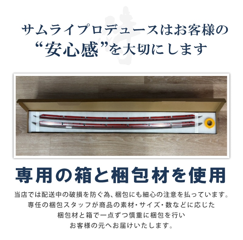 ろるいさん専用 ab100-23-k_kon.jpg