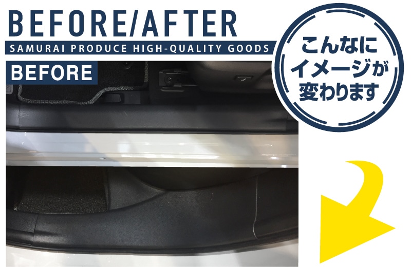 �������饹�ݡ��� �����åեץ졼�� �����ɥ��ƥå���¦