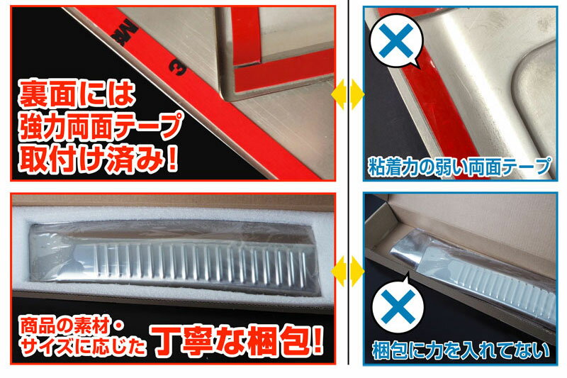 �������饹�ݡ��� �����åեץ졼�� �����ɥ��ƥå���¦