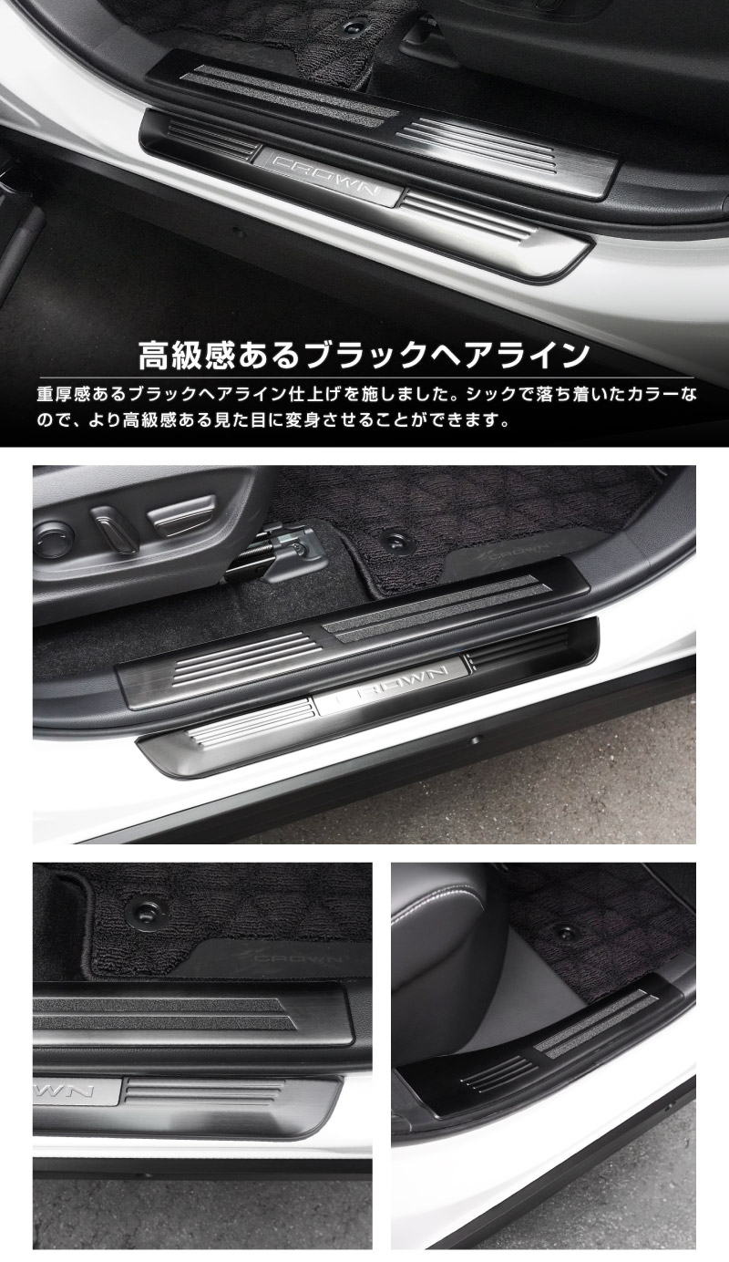 VIP 着地 リヤメンバー ショートボルト GR クラウン マークX など VIP