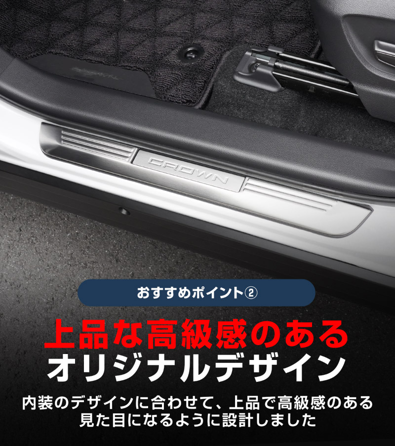 トヨタ(純正) フロントドア アウトサイド ハンドルカバー RH (69250