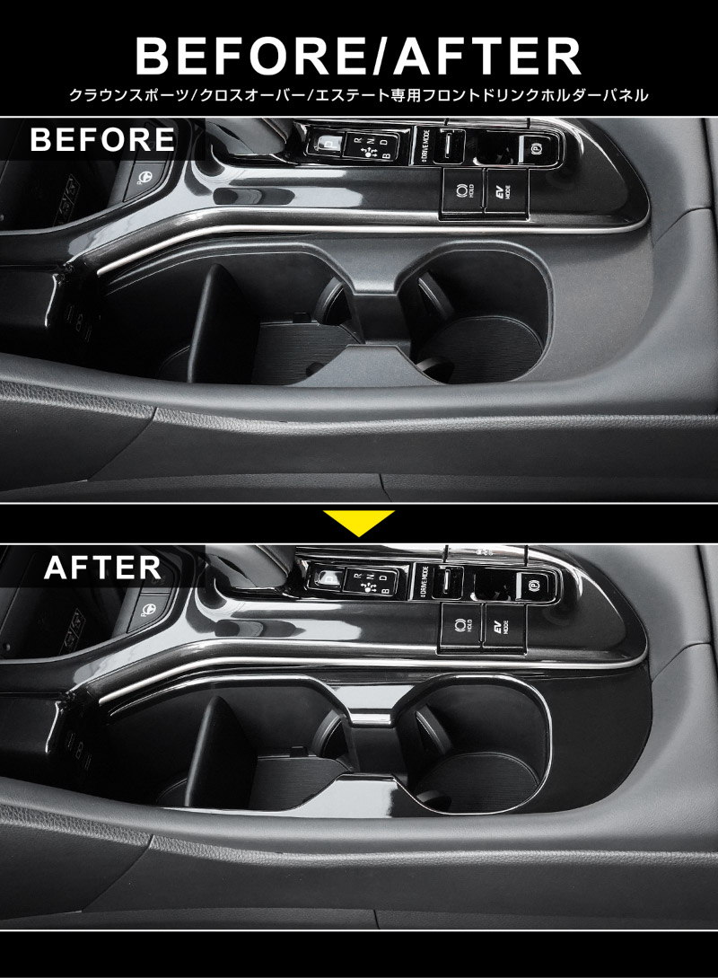 17クラウン　10th アニバーサリー用　インパネ　パネル 17クラウン 10th アニバーサリー用 インパネ パネル 17クラウン10th