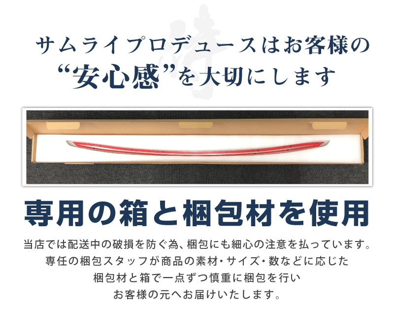 CX-30 �ꥢ��åץ����˥å��� ���̻ž夲 1P