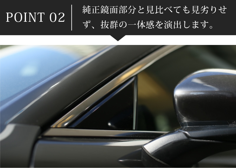 Cx 30 ウィンドウトリム 鏡面仕上げ 6p アクリルバイザー非装着車専用 高品質ステンレス製 マツダ Mazda Cx30 専用 パーツ カスタム ドレスアップ エアロ Dm8p Dmep 専用 サイドモール サイドトリム メッキ 外装 アクセサリー オプション エアロ サムライプロデュース