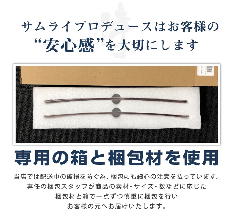 CX-30 �ꥢ�����˥å��� ���̻ž夲 2P