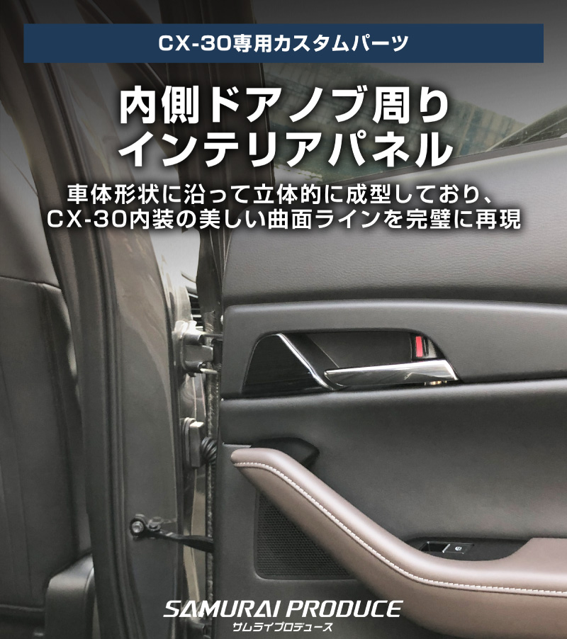 専用出品 LEATT ニーブレースZ-FRAME