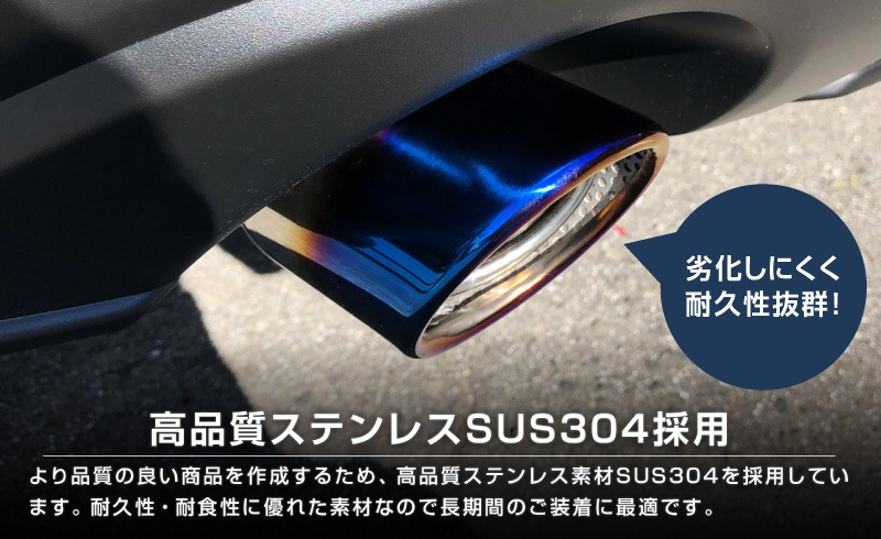 CX-30・マフラーカッターチタン調スラッシュカット