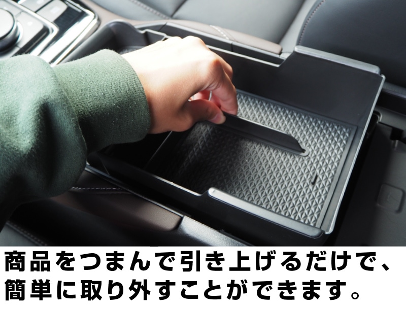 CX-30 󥽡ܥå ȥ쥤 ֥å ޥåդ