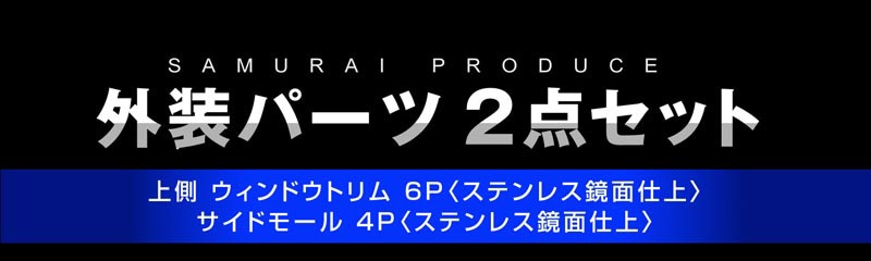 CX-5 ��¦������ɥ��ȥ�� �� �����ɥ⡼�� ������å��ѡ���