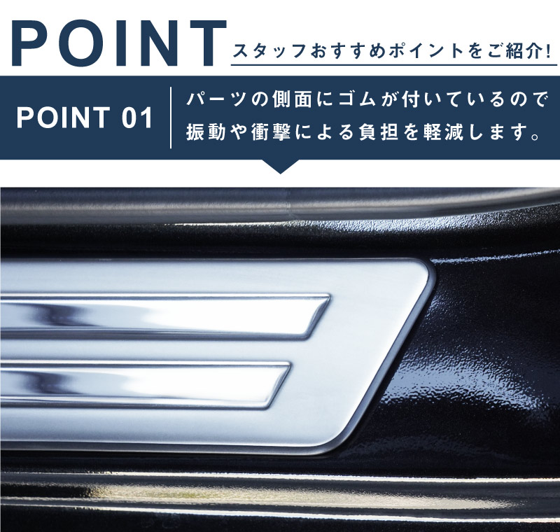 CX-5 ��¦�����åեץ졼�� ����С� 4P