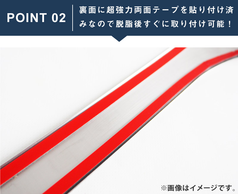 CX-5 ��¦�����åեץ졼�� ����С� 4P