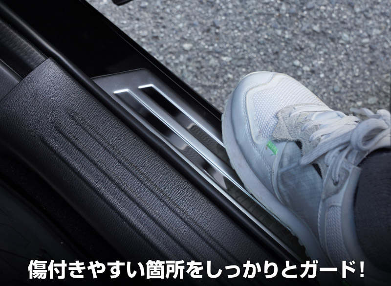 CX-5 ��¦�����åեץ졼�� ����С� 4P