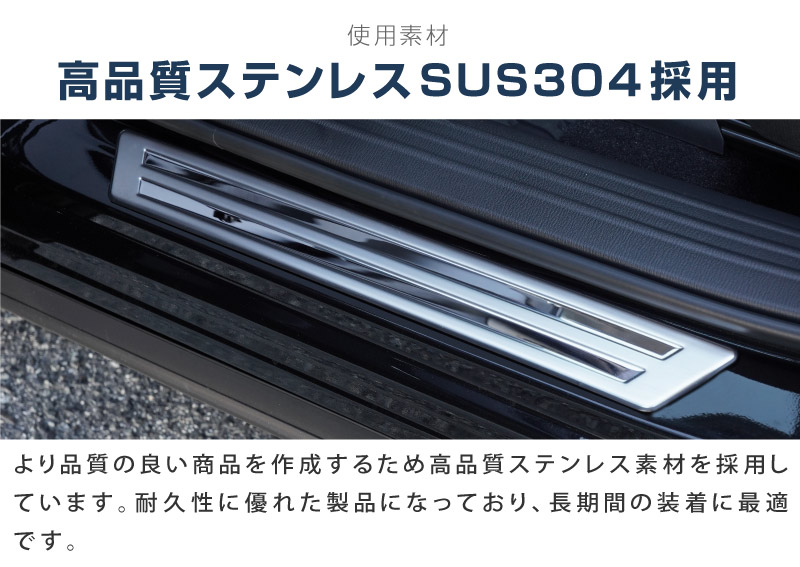 CX-5 ��¦�����åեץ졼�� ����С� 4P