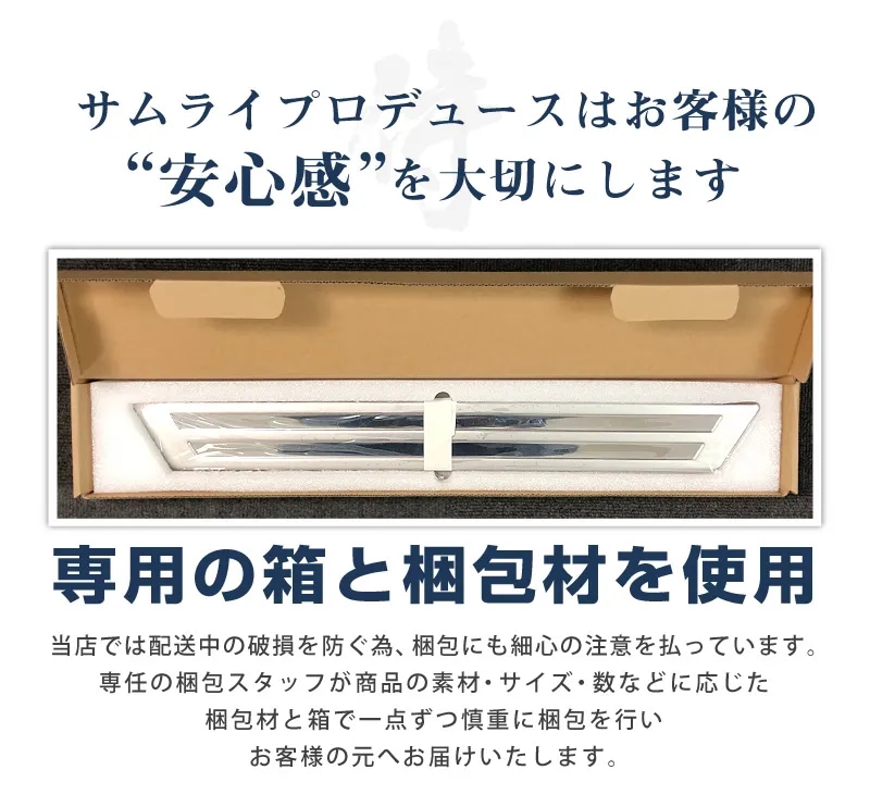 CX-5 ��¦�����åեץ졼�� ����С� 4P