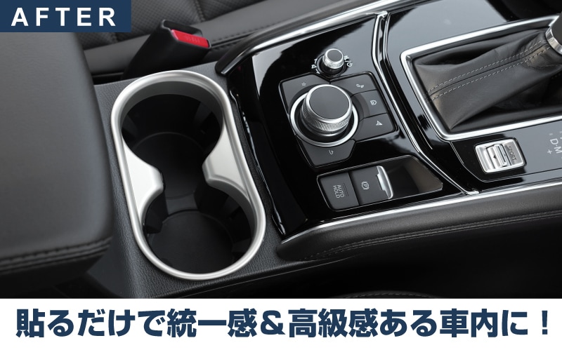 市場 MR:マツダ フロントAVスイッチベース CX5 インテリアパネル CX-5 KF系