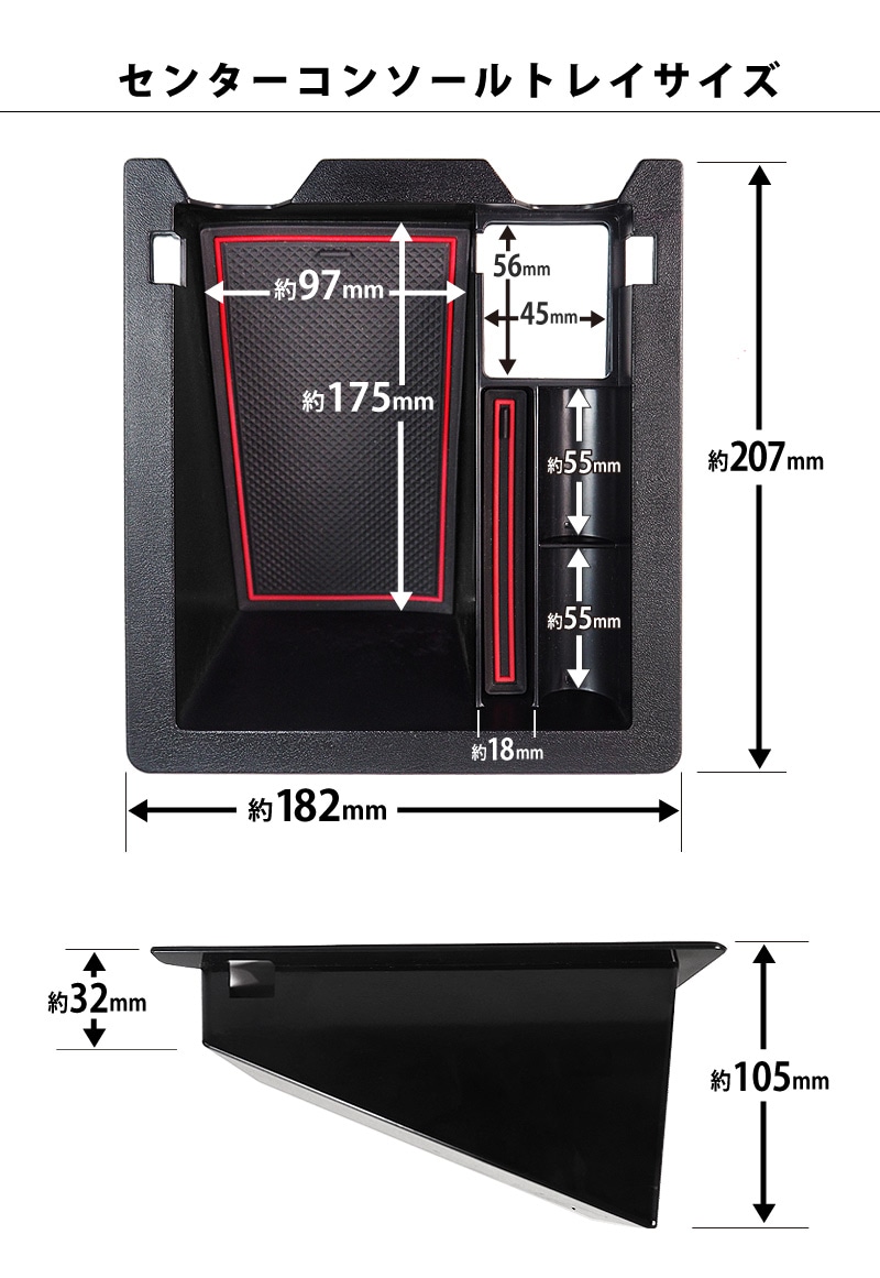 CX-5 ���󥿡����󥽡���ܥå����ȥ쥤 1P