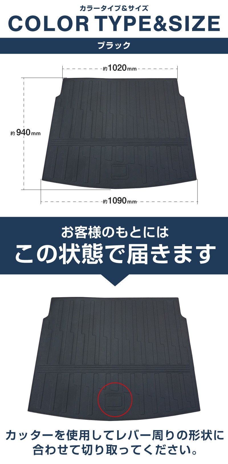 CX-60 KH系 ラゲッジマット 1P 置くだけの簡単設置 軽量タイプ 2026年MC後 新型 CX60 専用 内装 フロアマット トランク 保護 防水 カスタム パーツ サムライプロデュース