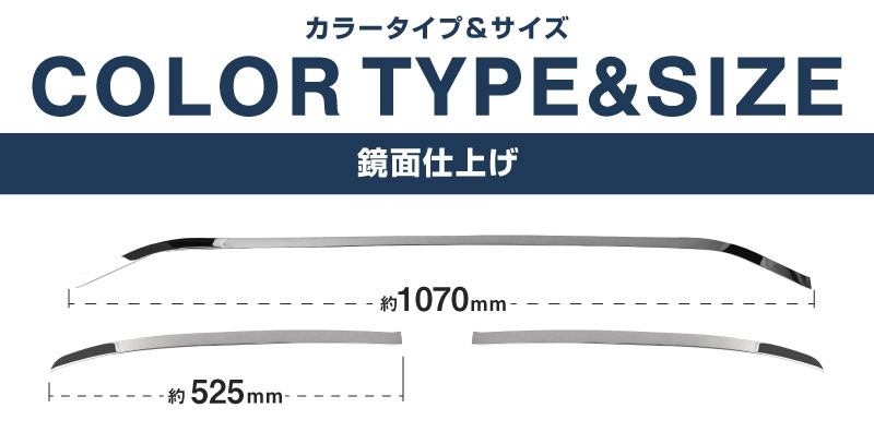 CX-60 KH系 ガソリン ディーゼル PHEV S Package 専用 フロントバンパーガーニッシュ 3P 鏡面仕上げ 2026年MC後 新型 CX60 専用 外装 フロント カスタム パーツ エアロ サムライプロデュース