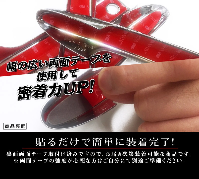 Cx 8 Kg系 ドアノブカバー フロント リア ドアノブ カバー ガーニッシュ 10p マツダ Mazda Cx8 Kg系 アウタードアハンドルカバー メッキ アクセサリー 専用 パーツ カスタム ドレスアップ オプション エアロ サムライプロデュース 侍プロデュース