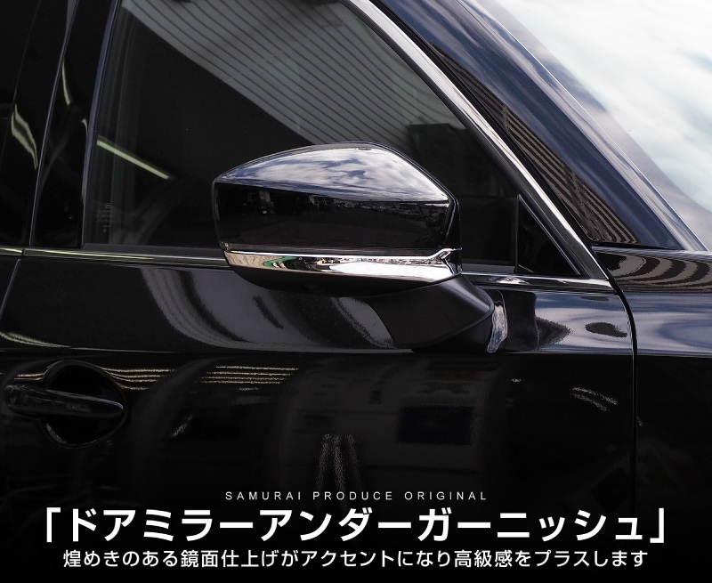 フロントガーニッシュ⭐︎トッシー TOM'S（トムス） VOXY 90フロントグリルガーニッシュ 素地 車用品 カー