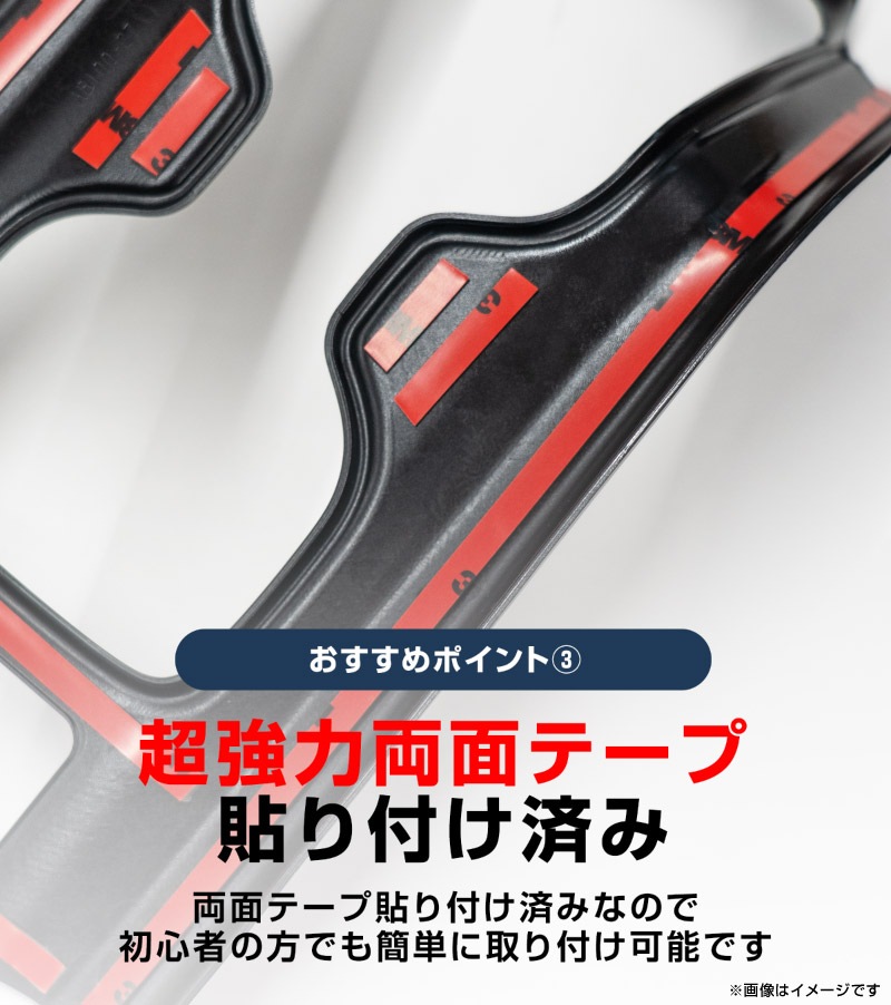 新型CX-5 KM系 リアドリンクホルダーパネル 1P ピアノブラック