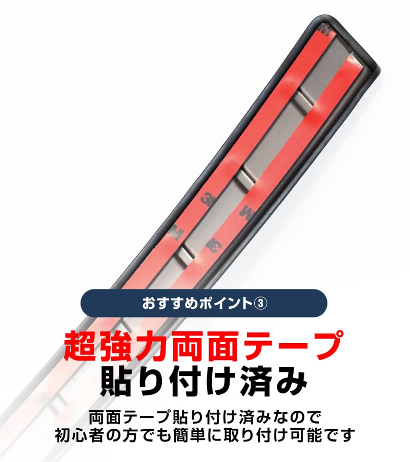 新型CX-5 KM系 リアバンパーステップガード 1P 車体保護ゴム付き