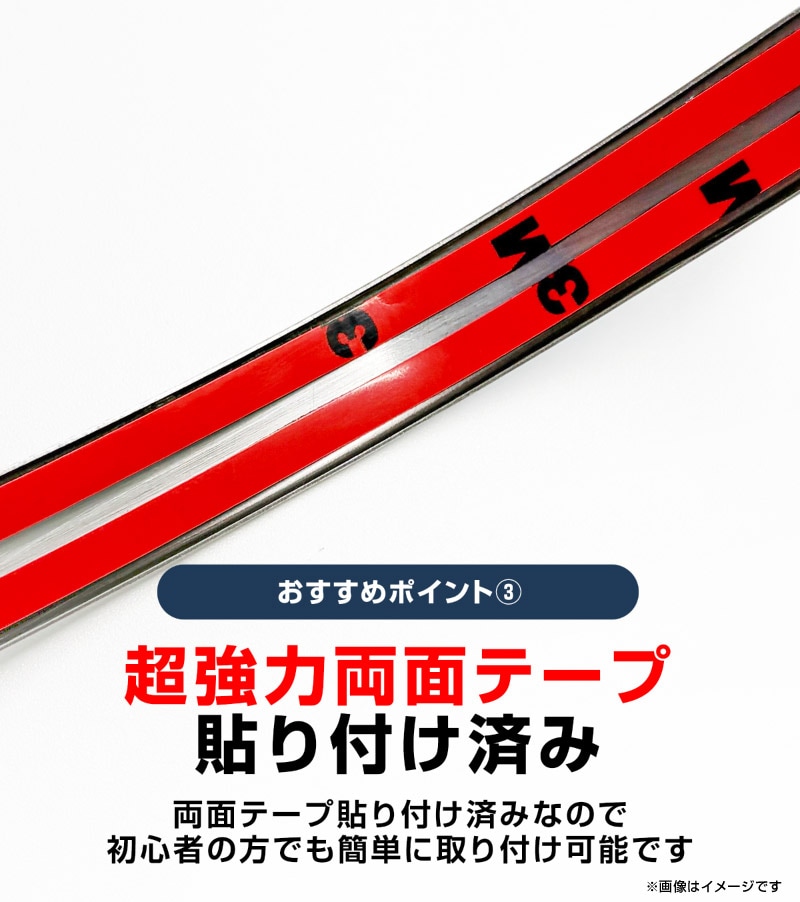 新型CX-5 KM系 アウタードアハンドルカバー ＆ サイドミラーガーニッシュ