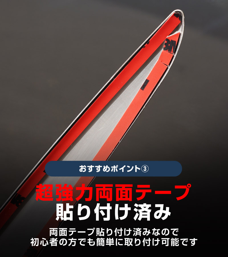 新型CX-5 KM系 アウタードアハンドルカバー 4P ブラック鏡面仕上げ 2026年 フルモデルチェンジ専用