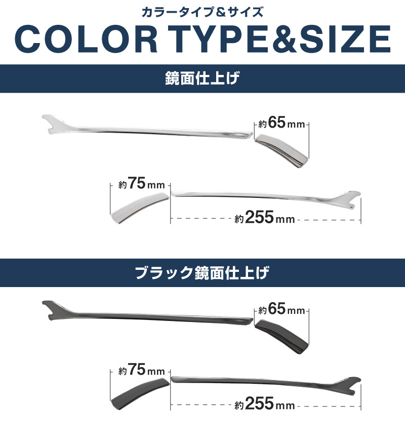新型CX-5 KM系 サイドミラーガーニッシュ
