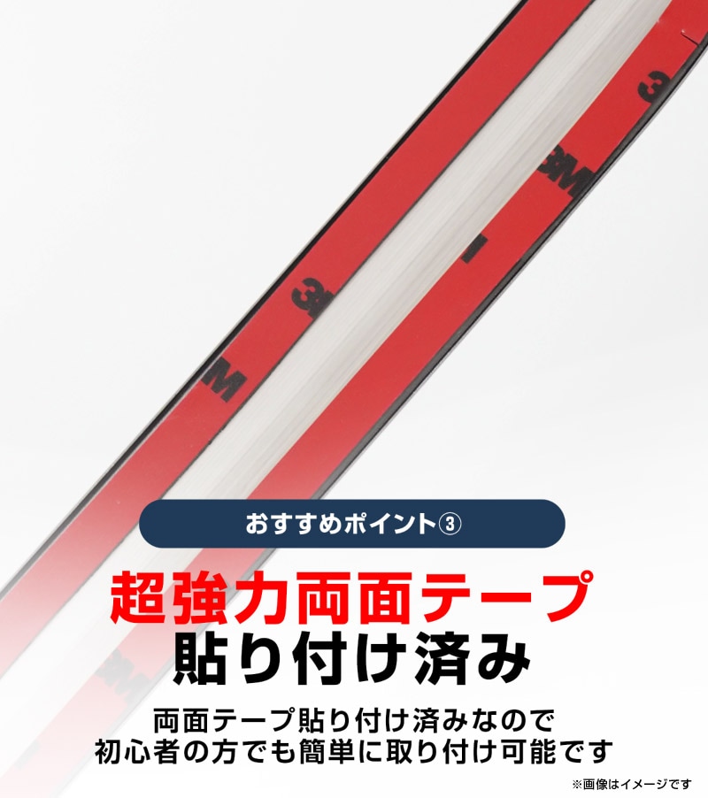 型CX-5 KM系 リアバンパーガーニッシュ ＆ リアゲートガーニッシュ 4P 鏡面仕上げ