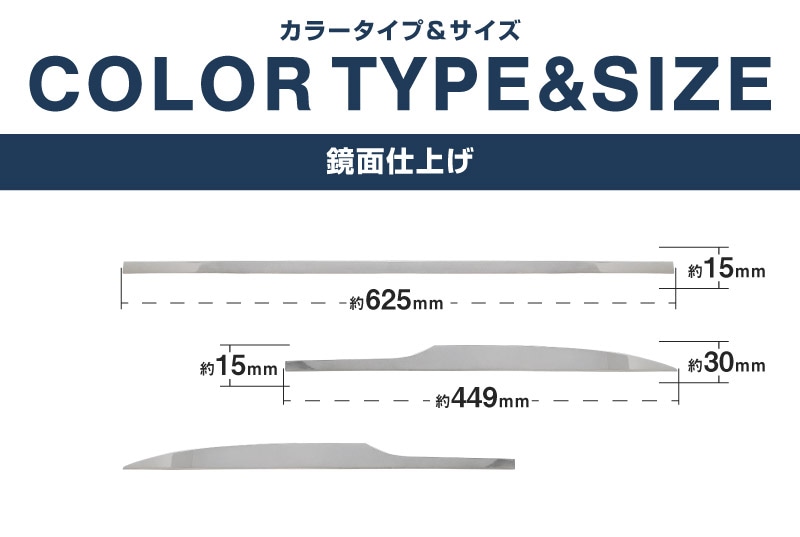 新型CX-5 KM系 リアバンパーガーニッシュ