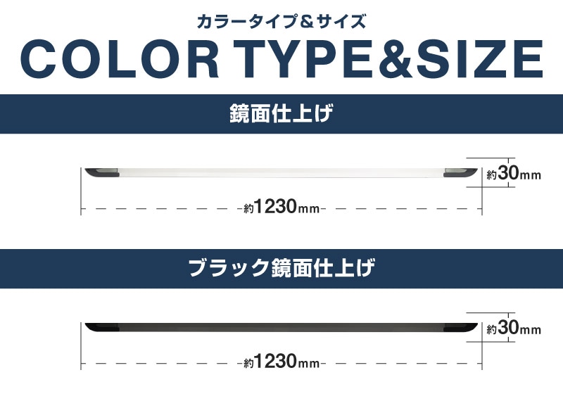 新型CX-5 KM系 リアゲートガーニッシュ