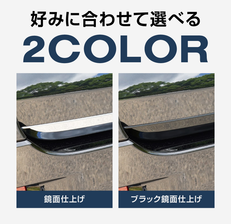 新型CX-5 KM系 リアゲートガーニッシュ
