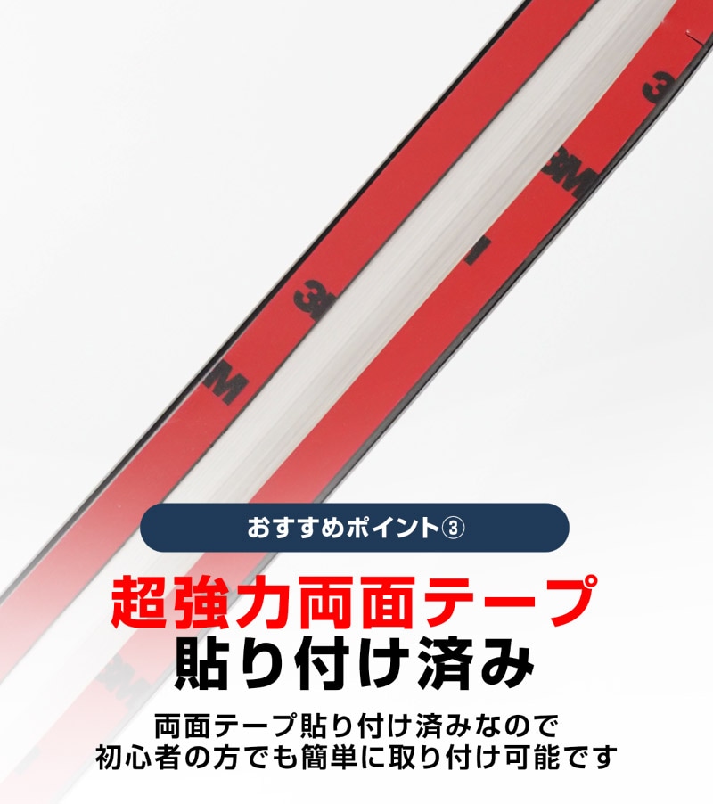 新型CX-5 KM系 リアゲートガーニッシュ