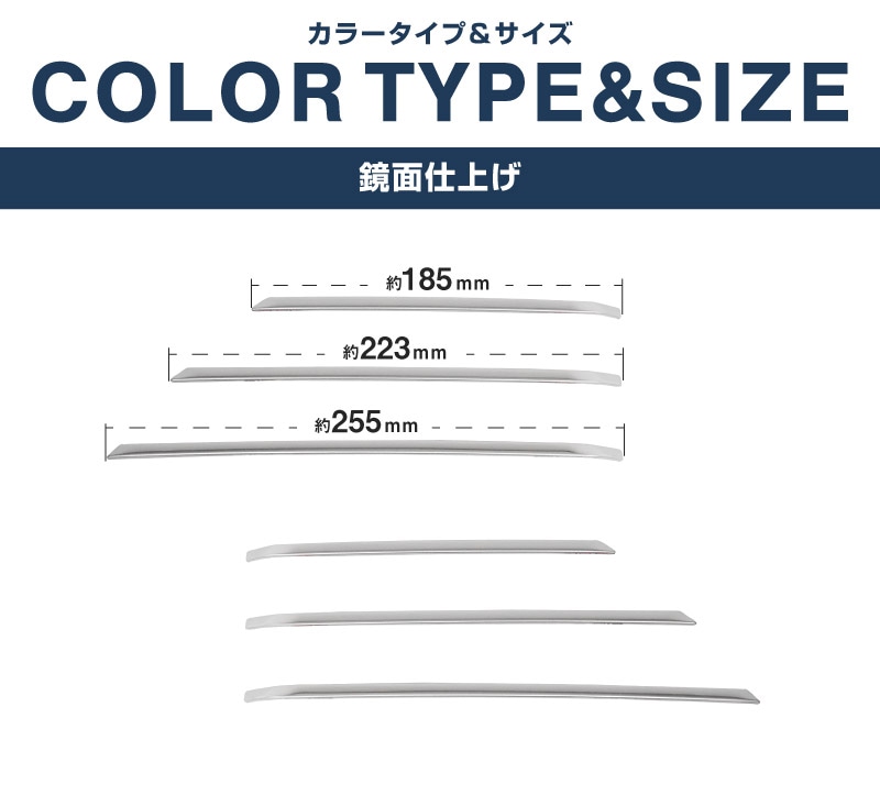 新型CX-5 KM系 フロントロアモールガーニッシュ
